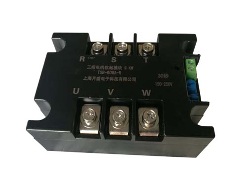 大電流對電機的傷害及軟啟模塊解決